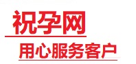 大新捐卵试管助孕机构-代媽网